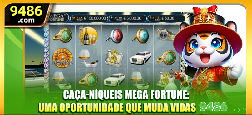 fogo777