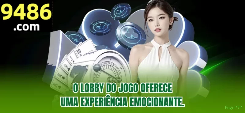 fogo777